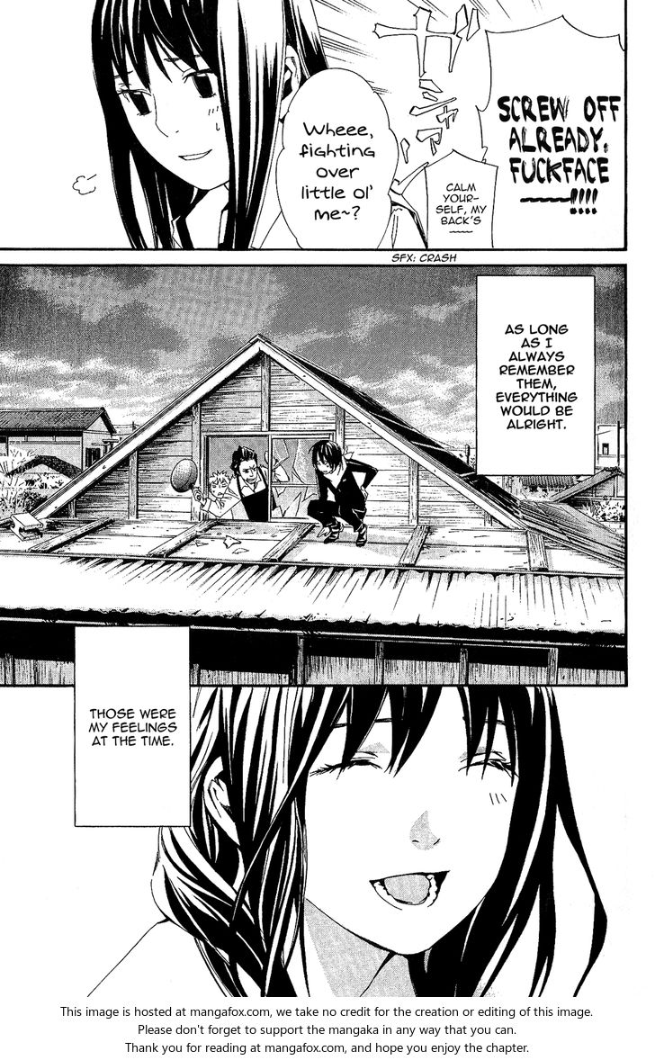Read Noragami Manga Online