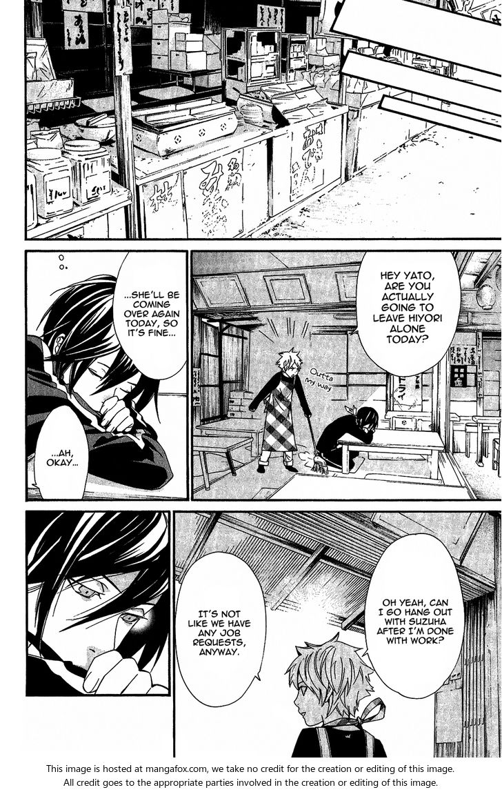 Read Noragami Manga Online