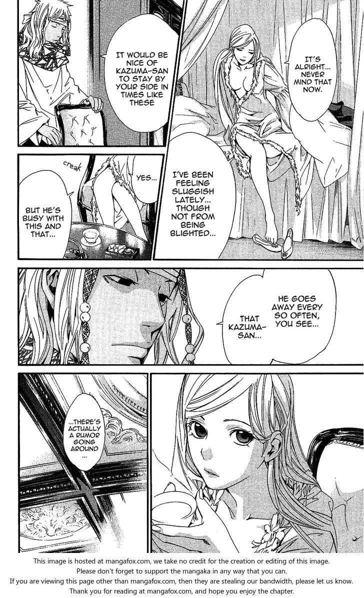Read Noragami Manga Online