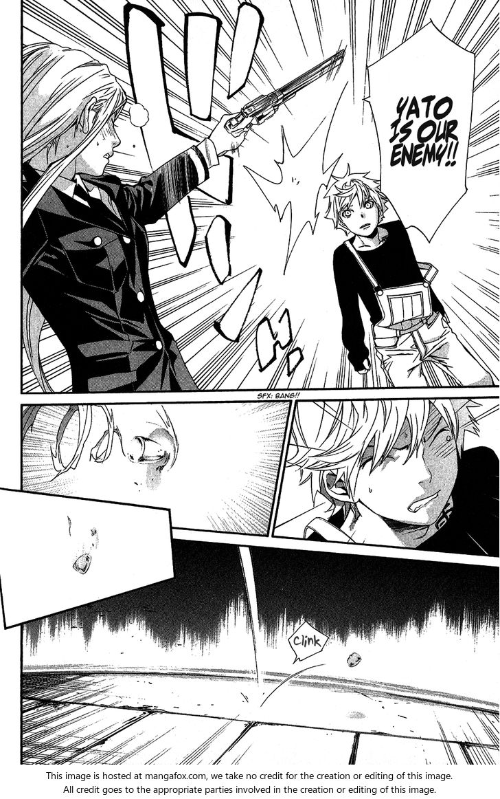 Read Noragami Manga Online