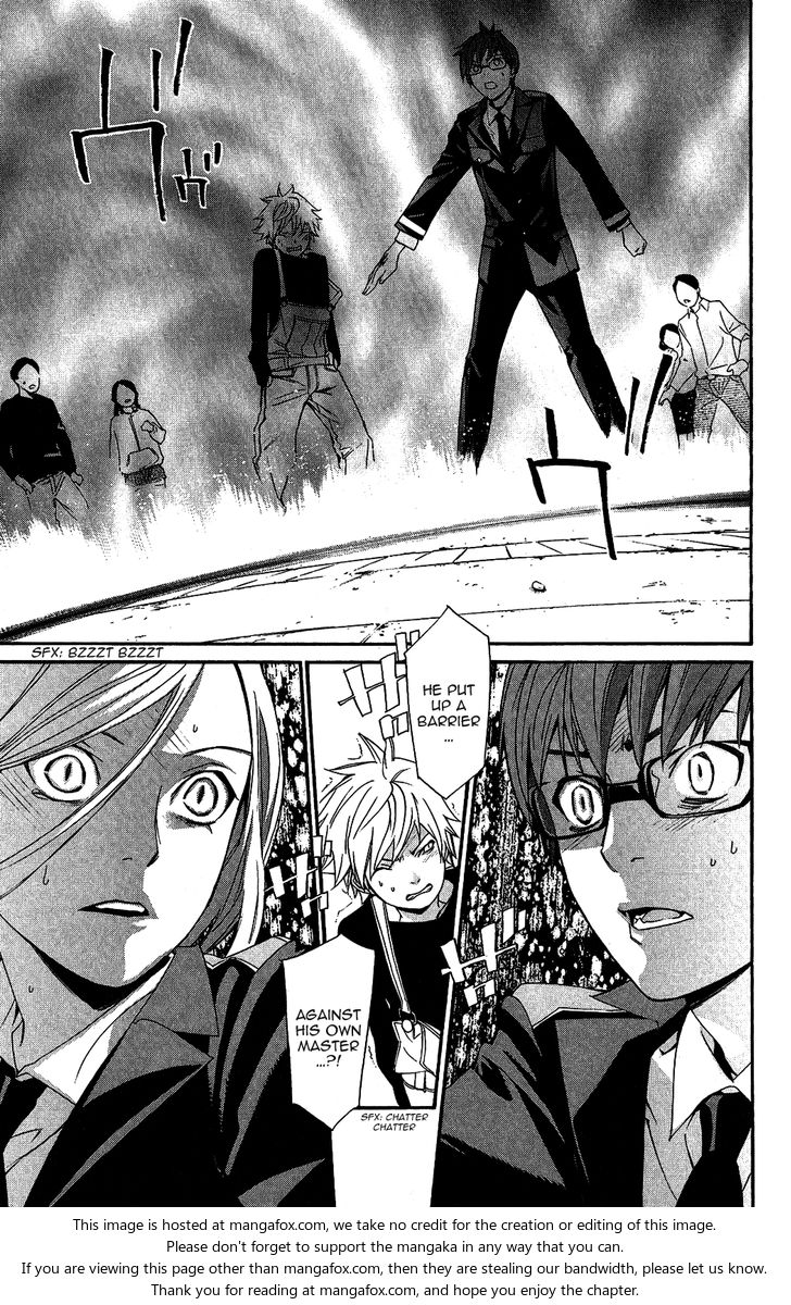 Read Noragami Manga Online