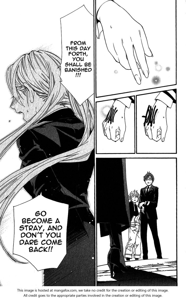 Read Noragami Manga Online