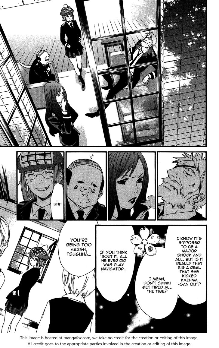 Read Noragami Manga Online