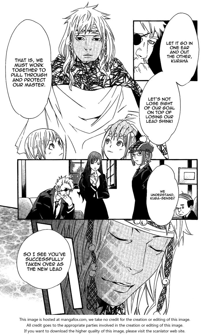 Read Noragami Manga Online