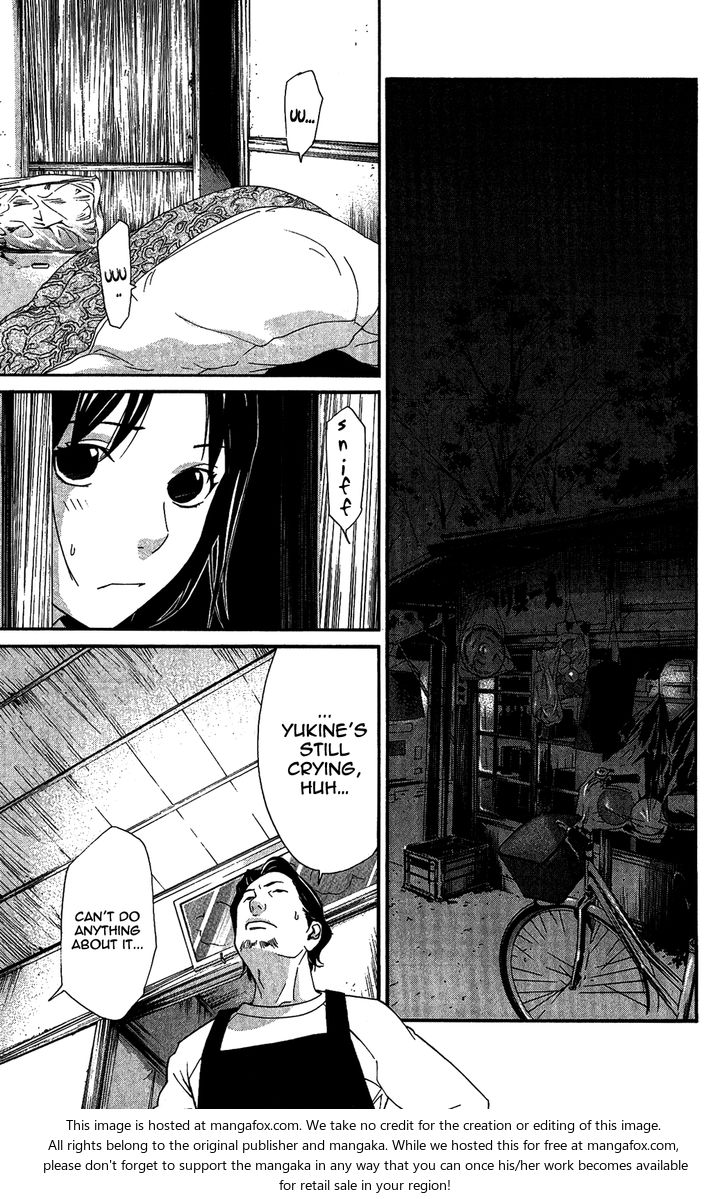 Read Noragami Manga Online