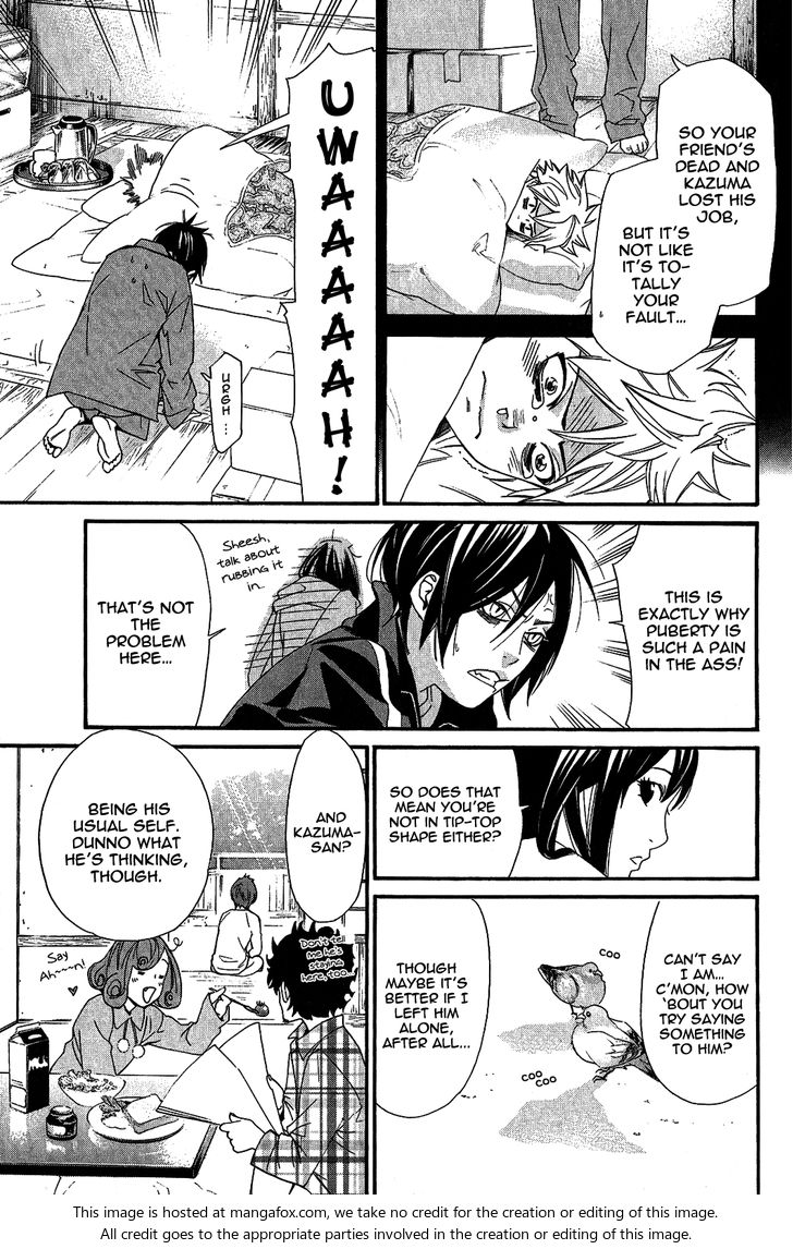 Read Noragami Manga Online