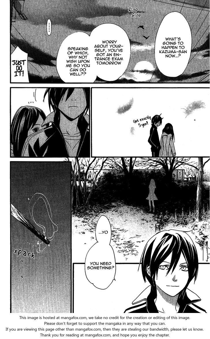 Read Noragami Manga Online