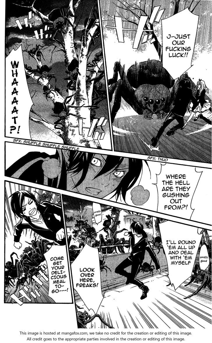 Read Noragami Manga Online