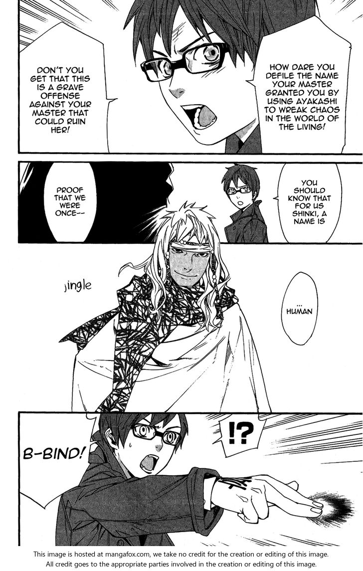 Read Noragami Manga Online
