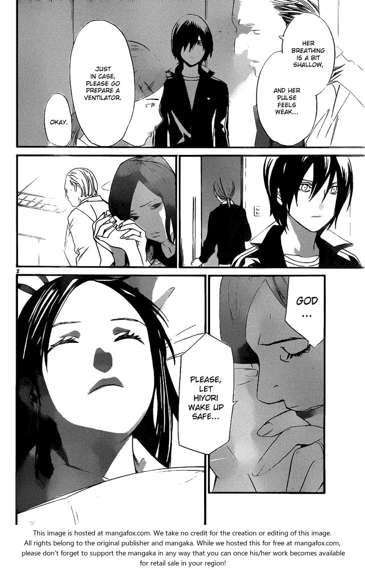 Read Noragami Manga Online