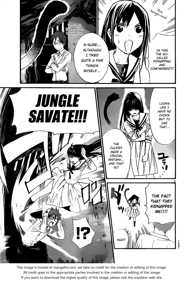 Read Noragami Manga Online