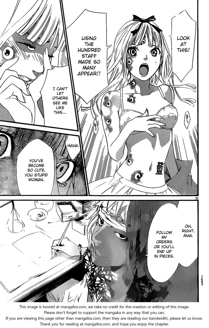 Read Noragami Manga Online