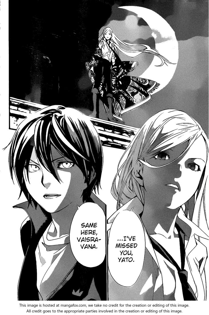Read Noragami Manga Online