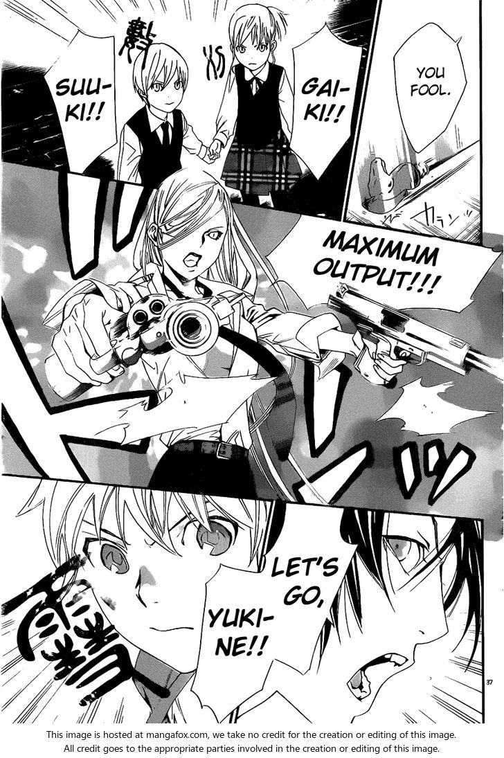 Read Noragami Manga Online