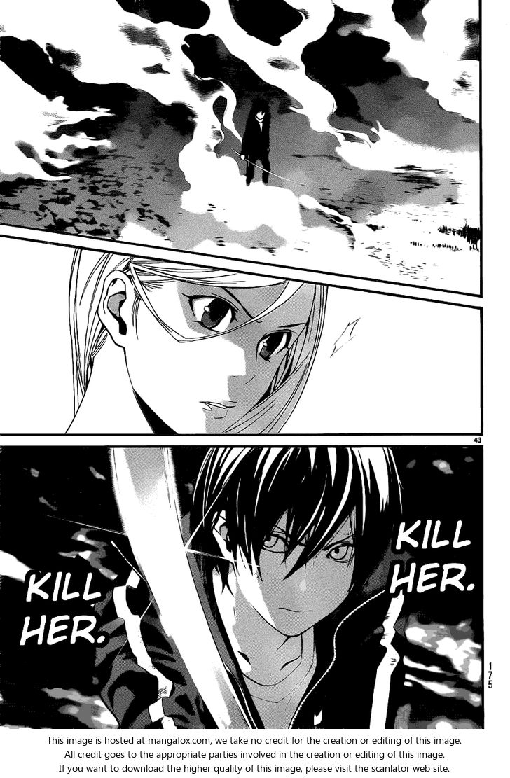 Read Noragami Manga Online