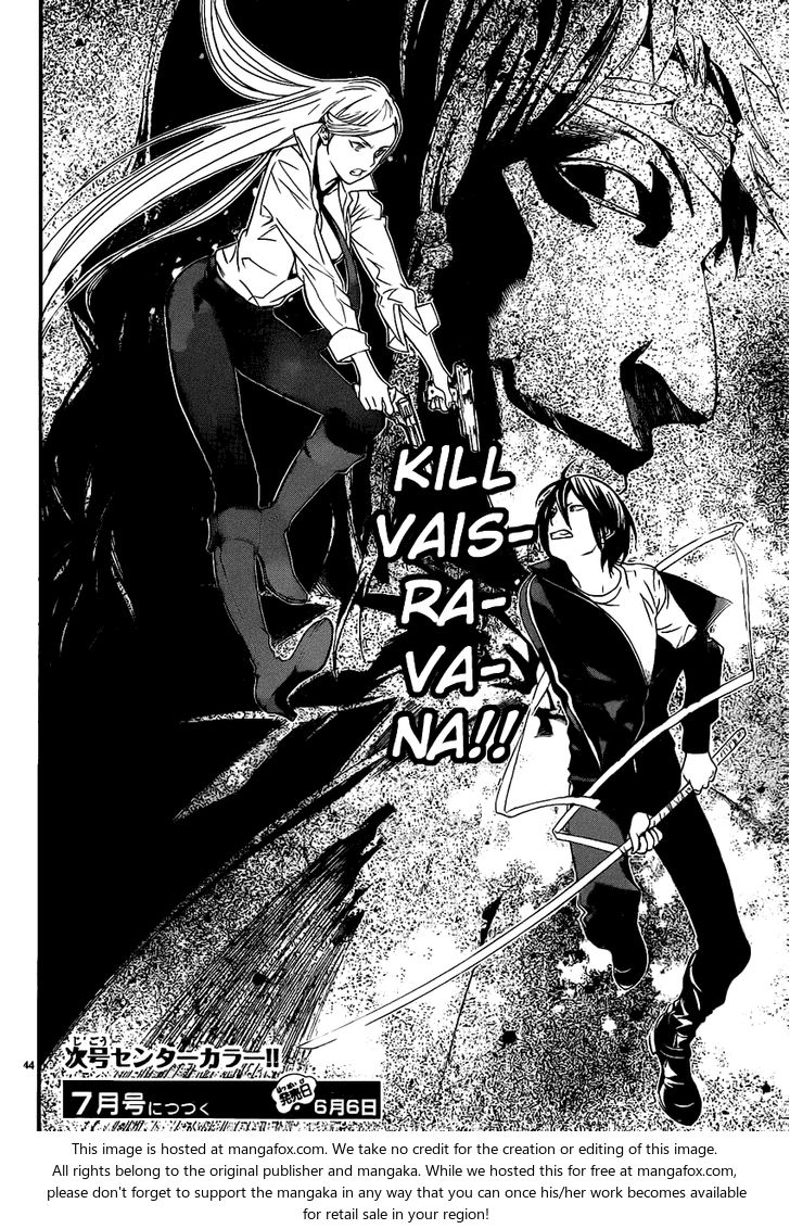 Read Noragami Manga Online