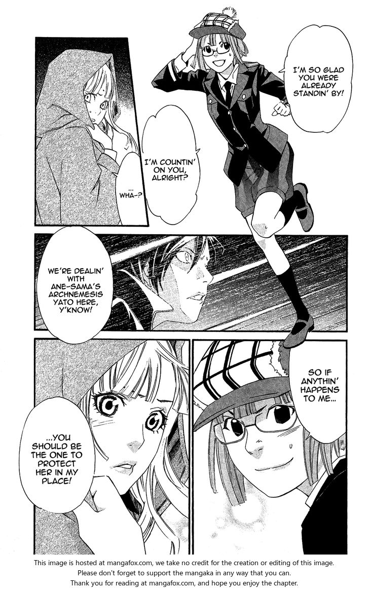 Read Noragami Manga Online