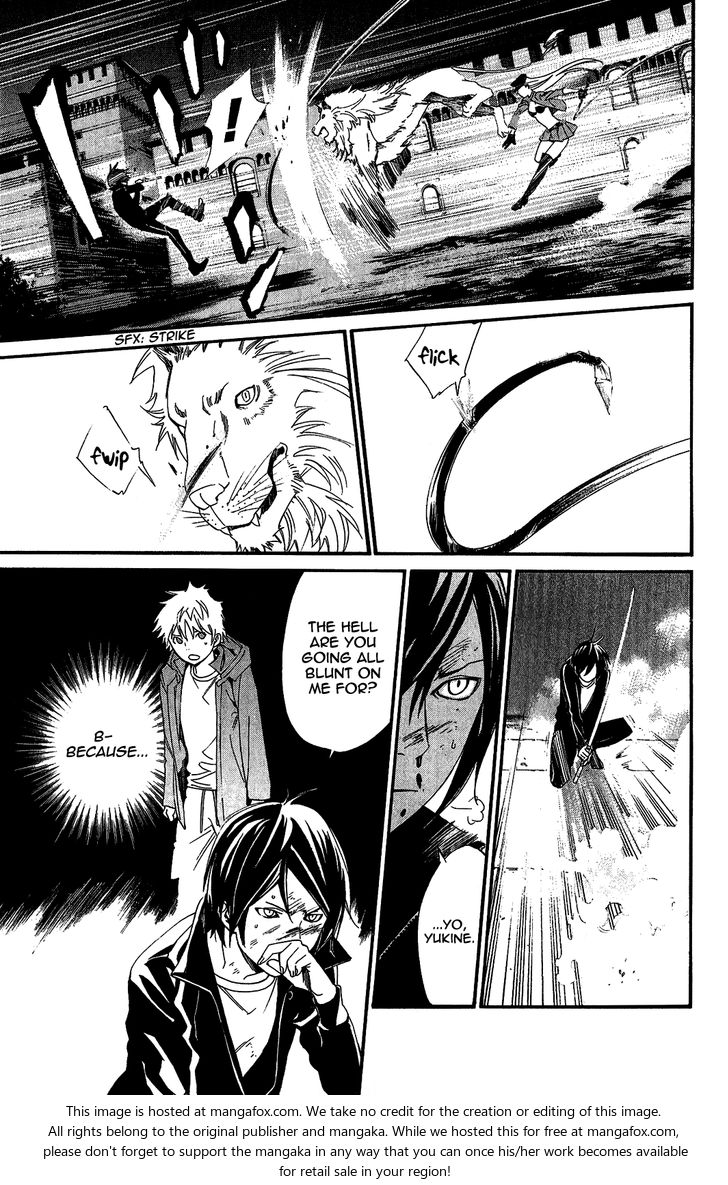 Read Noragami Manga Online