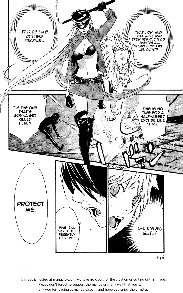 Read Noragami Manga Online