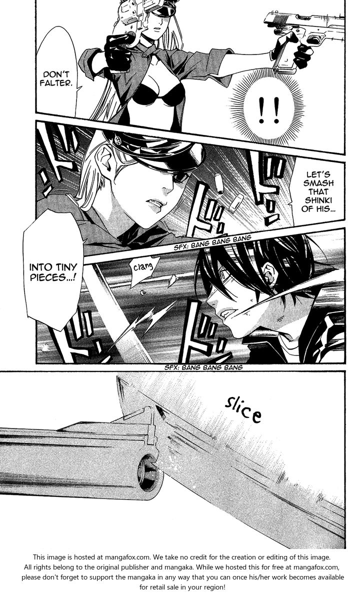 Read Noragami Manga Online