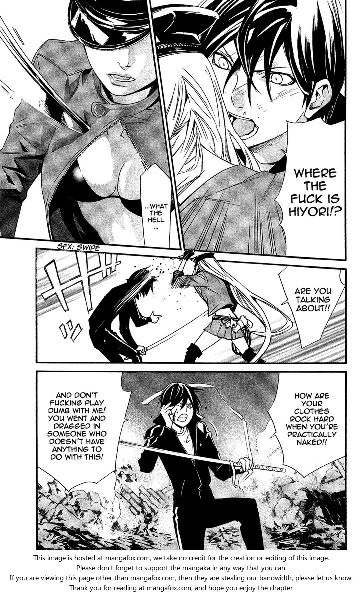 Read Noragami Manga Online