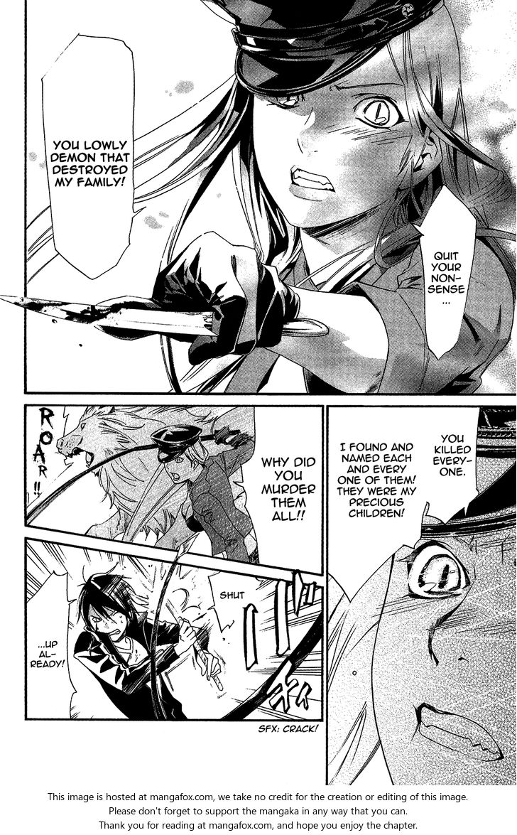 Read Noragami Manga Online