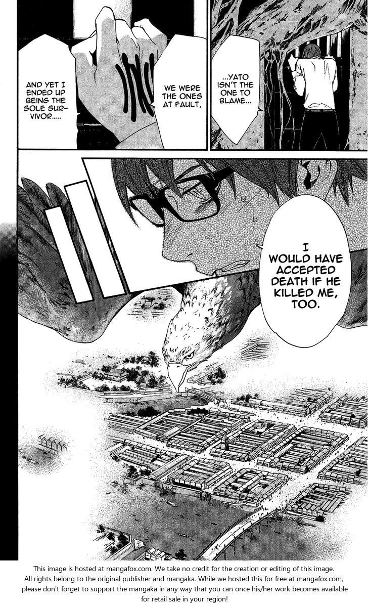 Read Noragami Manga Online