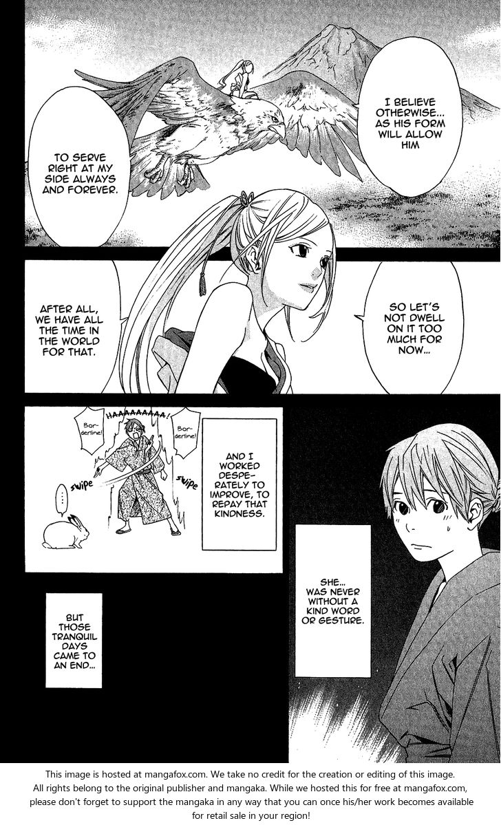 Read Noragami Manga Online