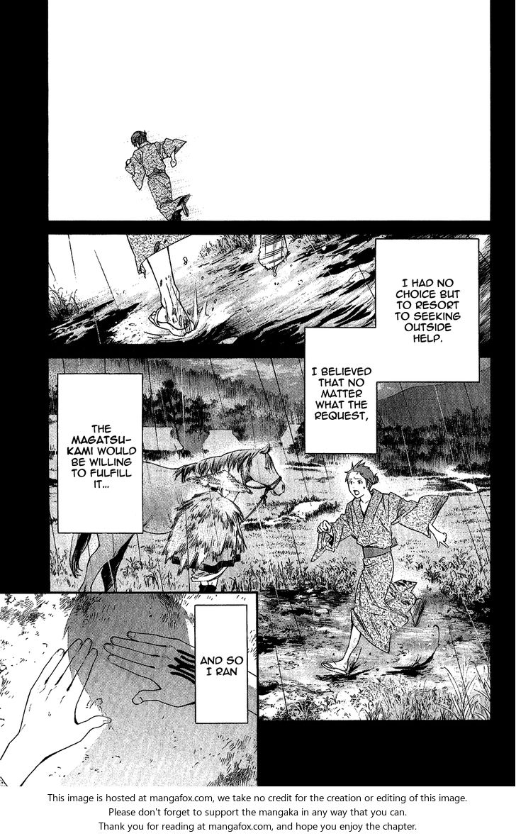 Read Noragami Manga Online