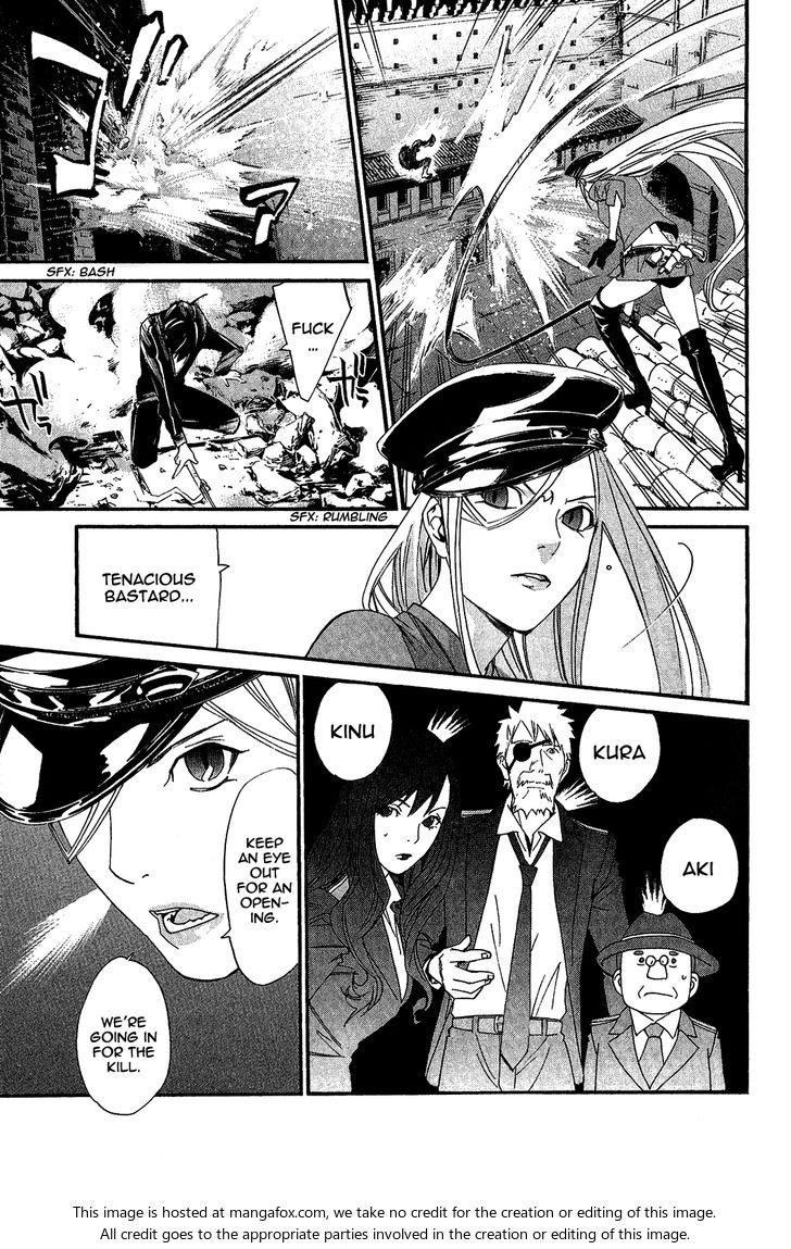 Read Noragami Manga Online