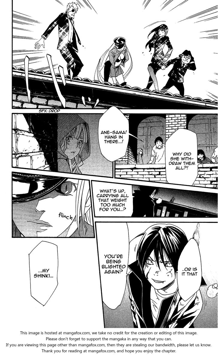 Read Noragami Manga Online