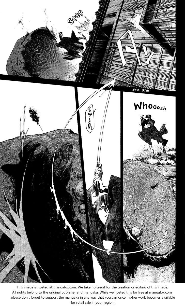 Read Noragami Manga Online