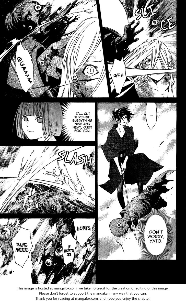 Read Noragami Manga Online