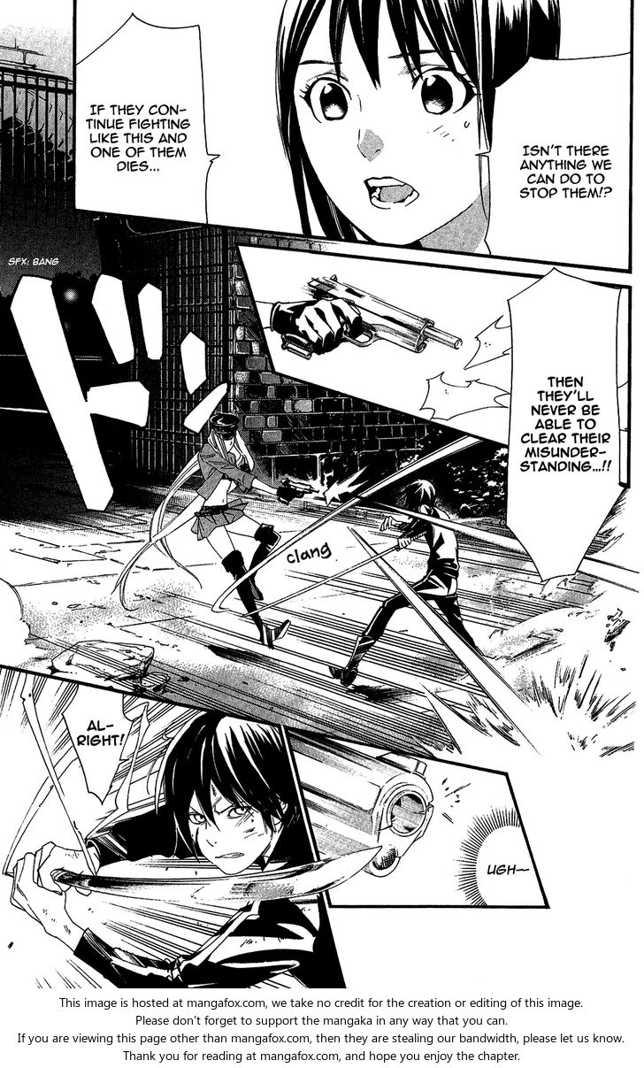 Read Noragami Manga Online