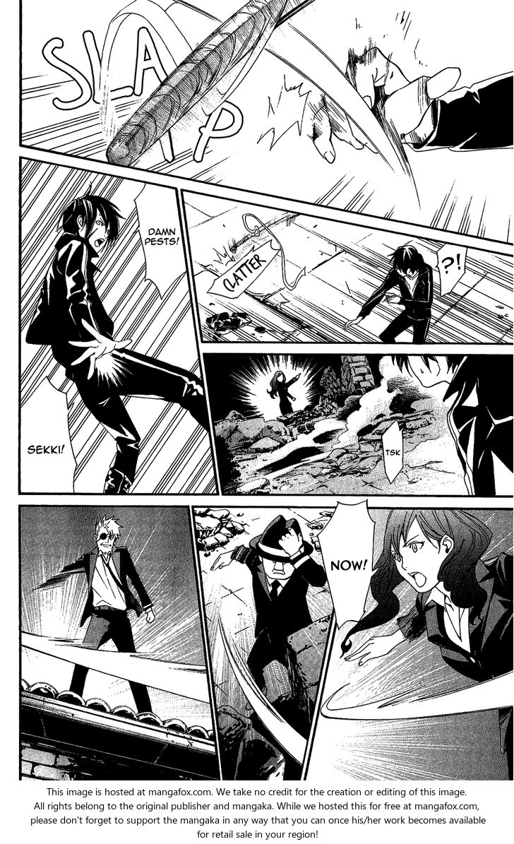 Read Noragami Manga Online