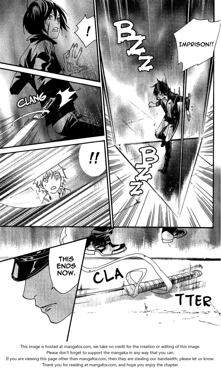Read Noragami Manga Online