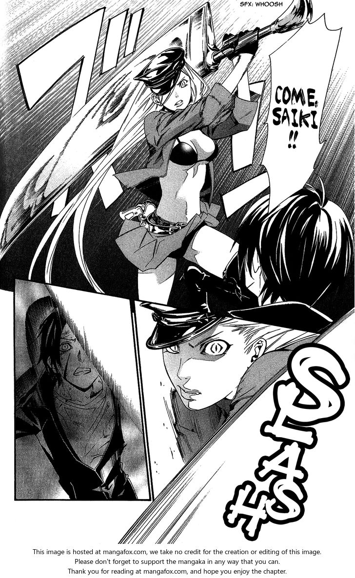 Read Noragami Manga Online