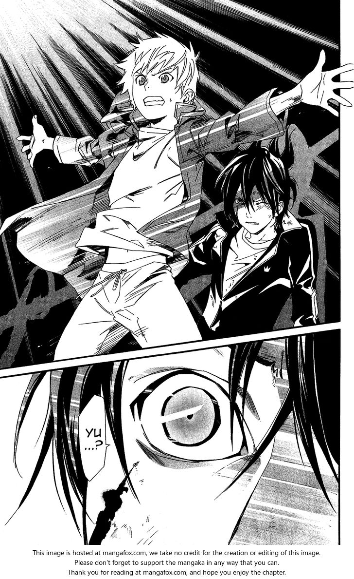 Read Noragami Manga Online