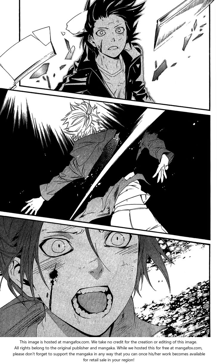 Read Noragami Manga Online