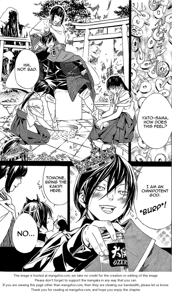 Read Noragami Manga Online