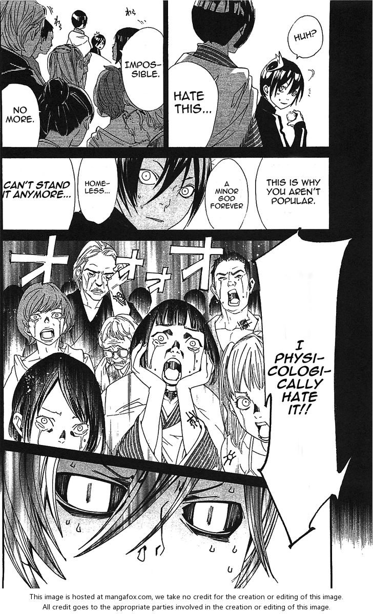 Read Noragami Manga Online