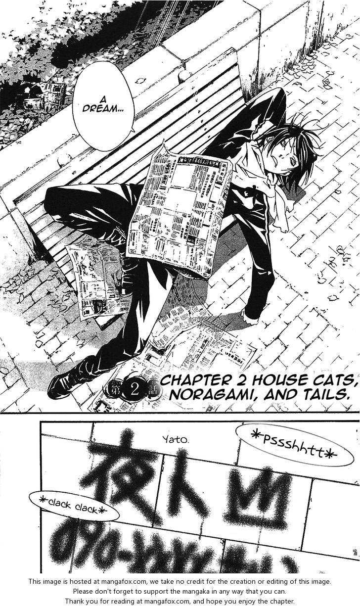 Read Noragami Manga Online
