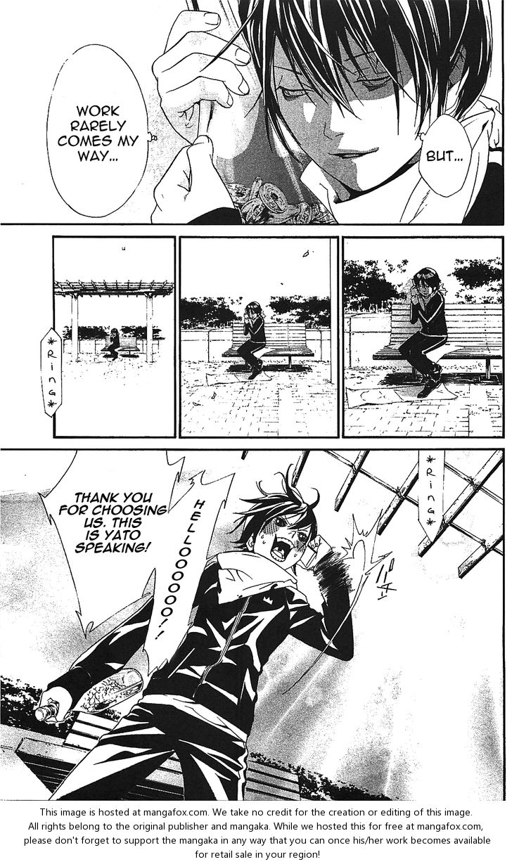 Read Noragami Manga Online