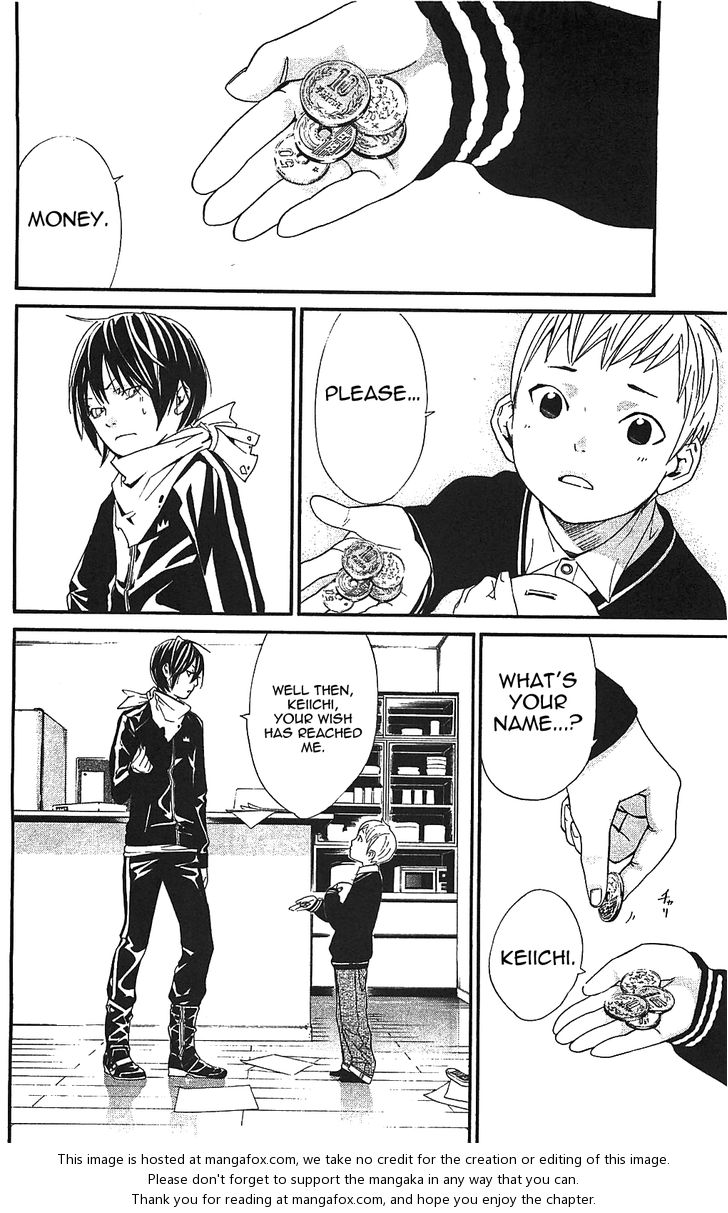 Read Noragami Manga Online