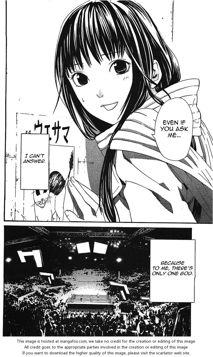 Read Noragami Manga Online