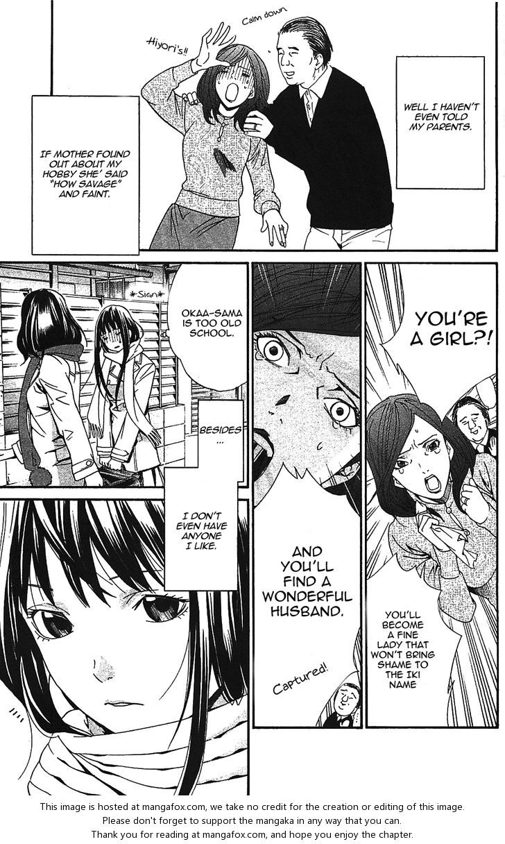 Read Noragami Manga Online