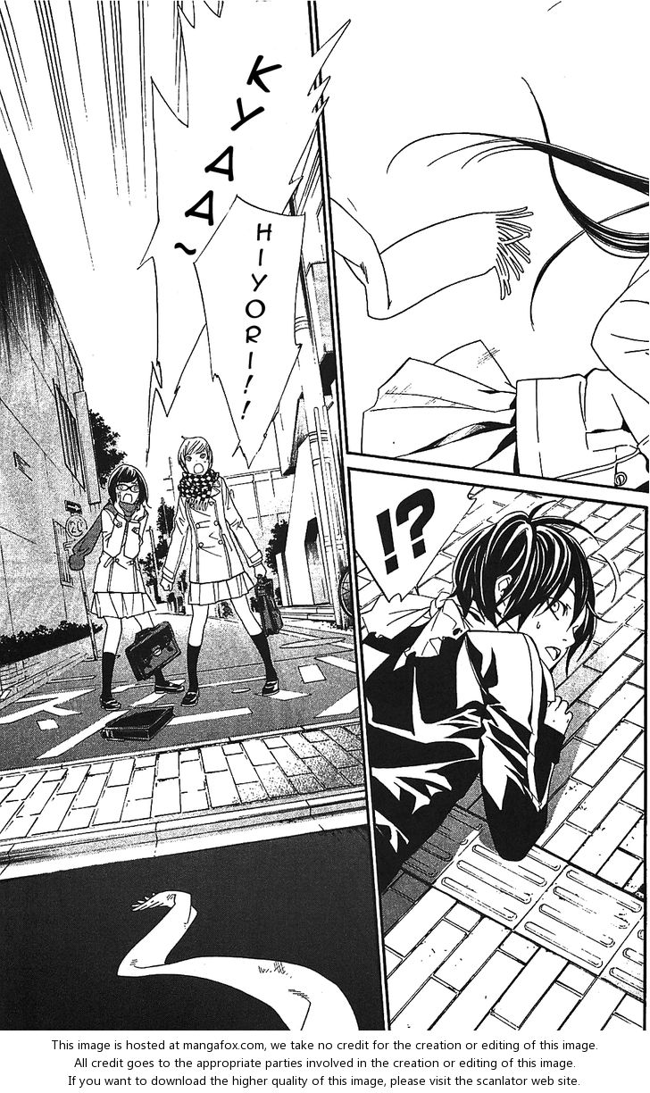 Read Noragami Manga Online