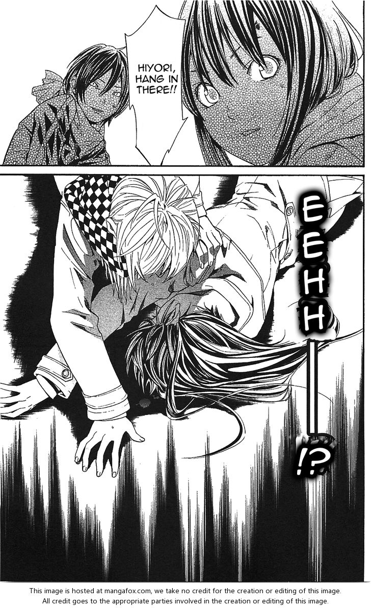 Read Noragami Manga Online