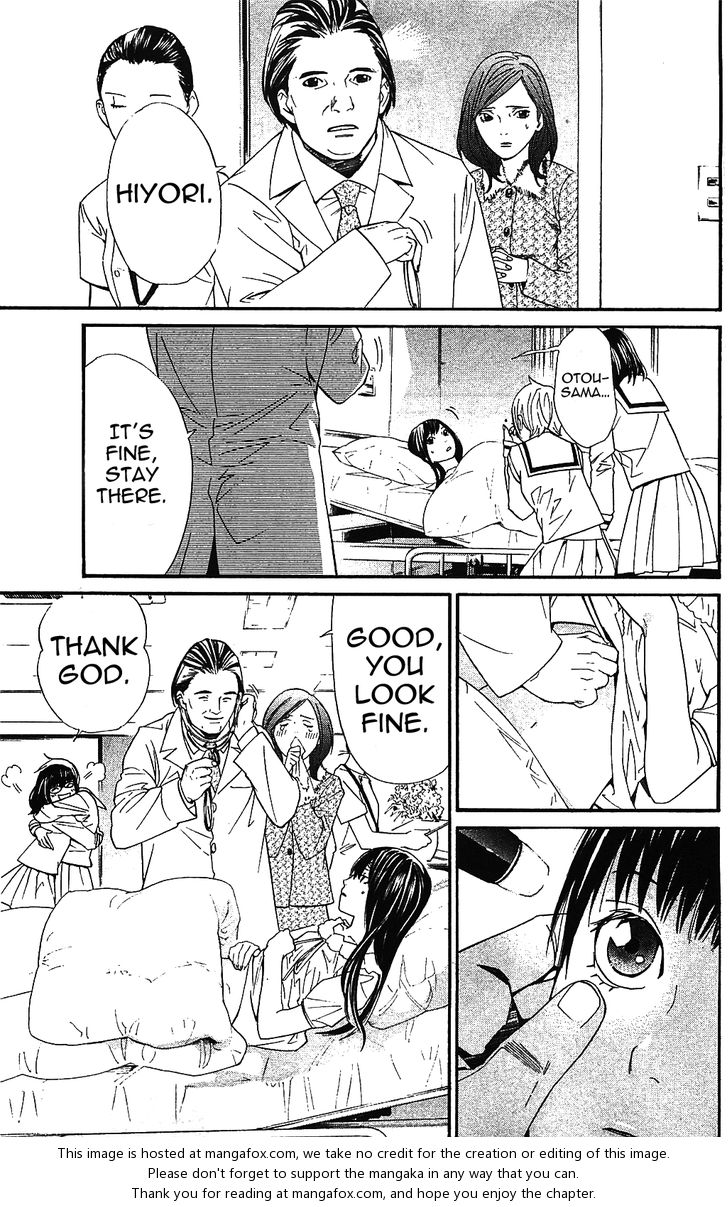 Read Noragami Manga Online
