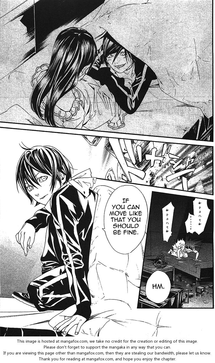 Read Noragami Manga Online